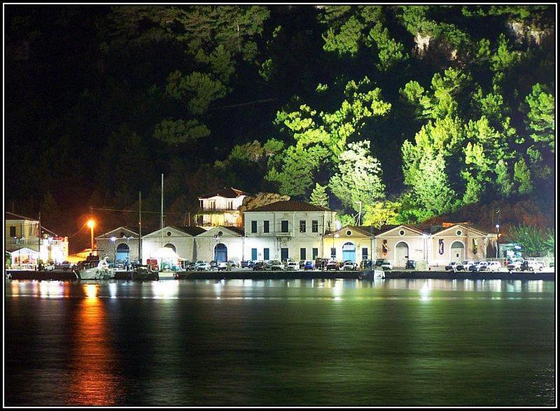 Samos Marias' Stone House 1 * Karlovassi