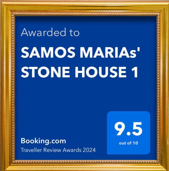 Villa Samos Marias' Stone House 1 Karlovassi